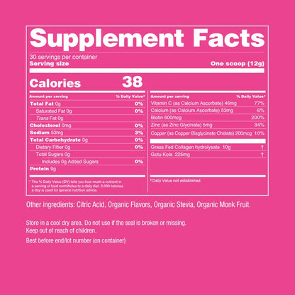 ATP Lab Total Radiance Collagen 360g