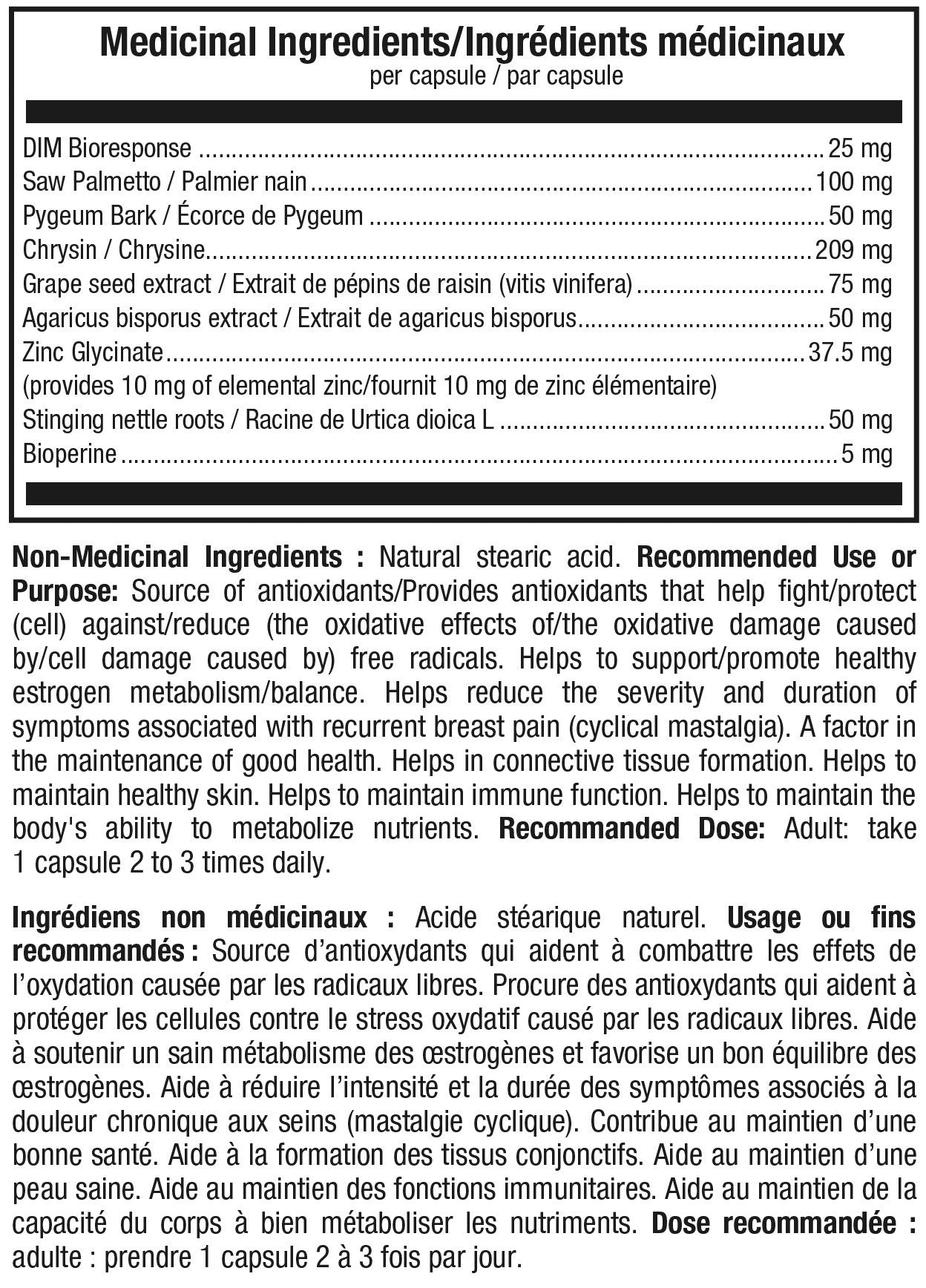 ATP Lab Aromatek 60 caps