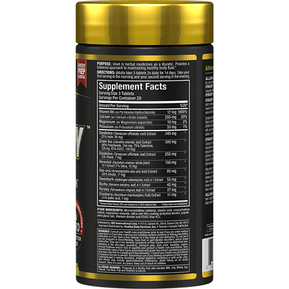 Allmax Hydradry 84 tabs