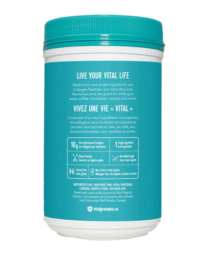 Vital Proteins - Marine Collagen Peptides - 221g Unflavored