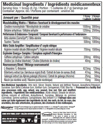 MuscleTech Vapor1 304g