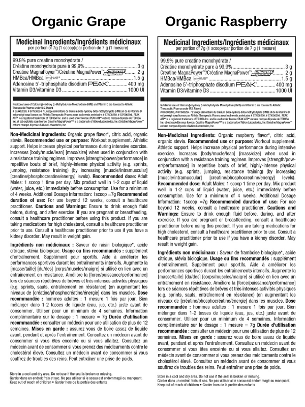 ATP Lab Myoprime 210g