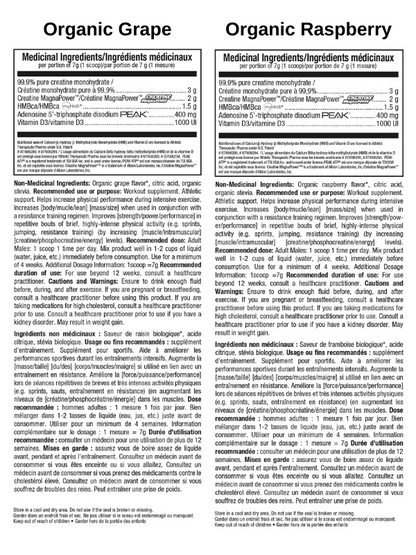 ATP Lab Myoprime 210g