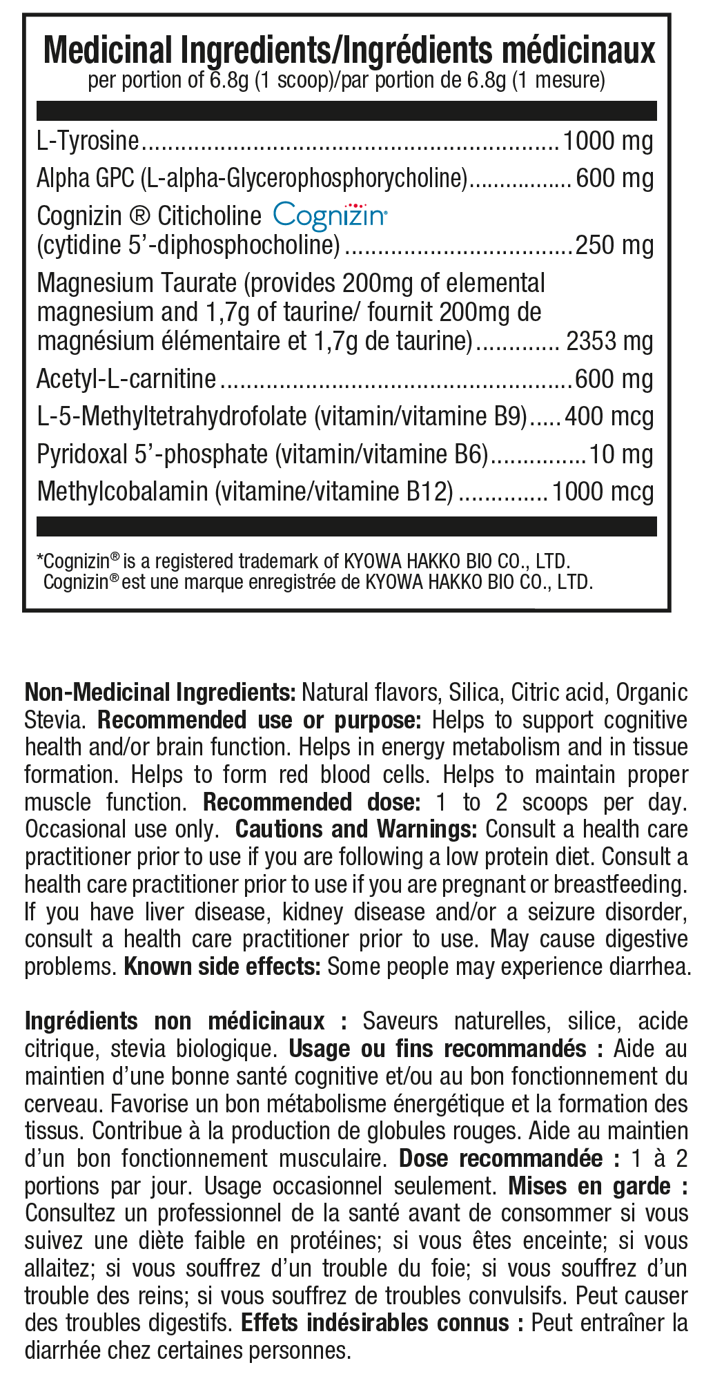ATP Lab Neuro Brain Factor 137g