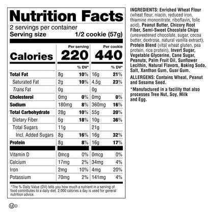 Lenny and Larrys - The Complete Cookie - 113g
