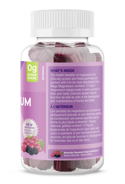 SUKU Vitamins - Mega Magnesium - 60 Gummies