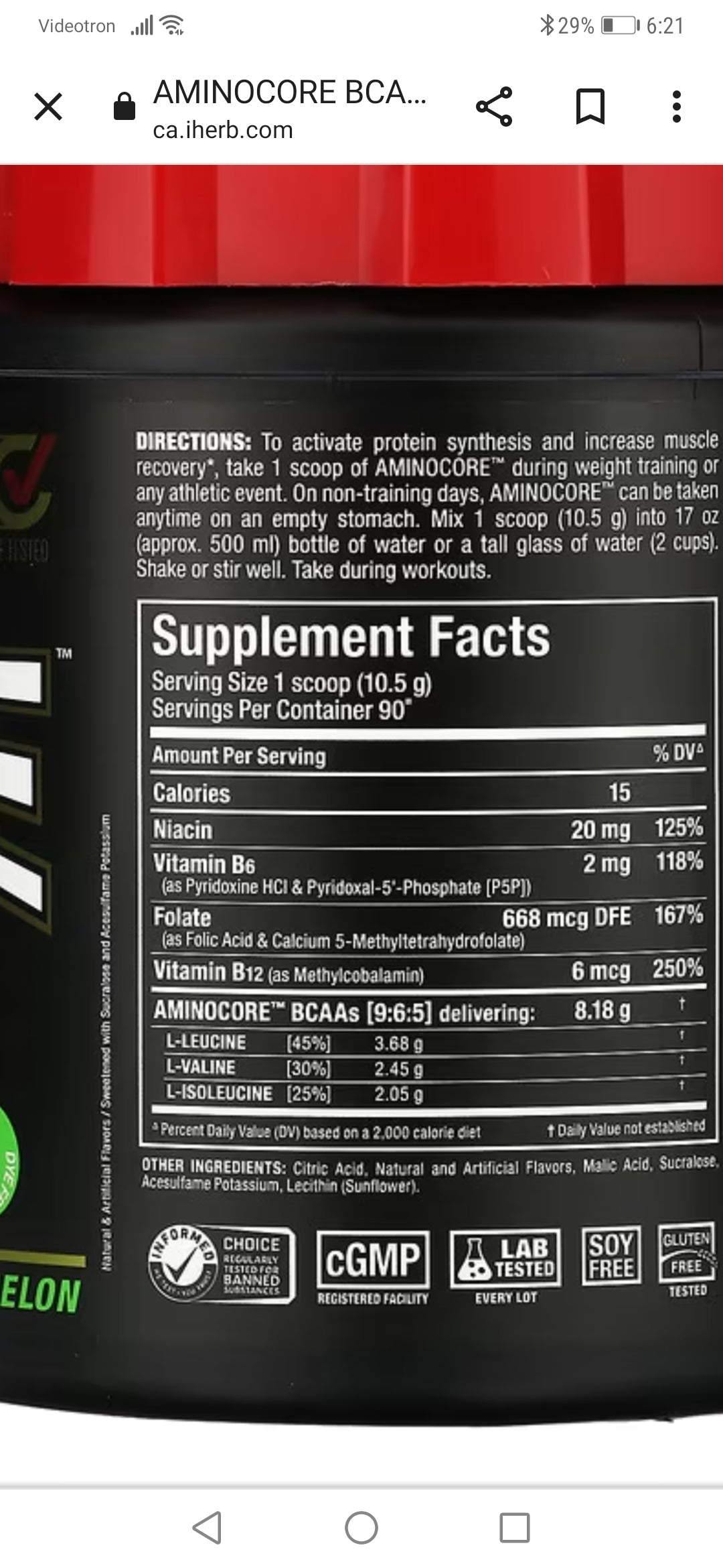 Allmax Aminocore 945g
