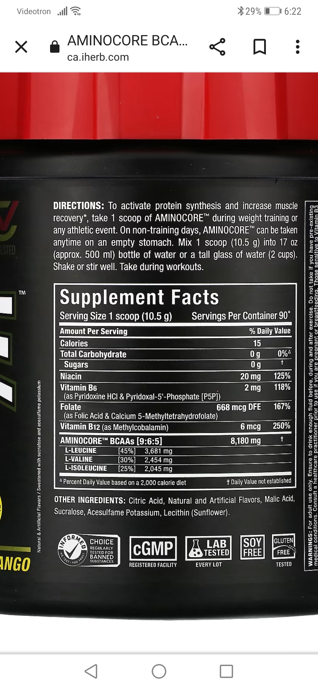 Allmax Aminocore 945g