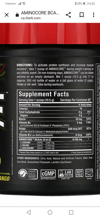 Allmax Aminocore 945g