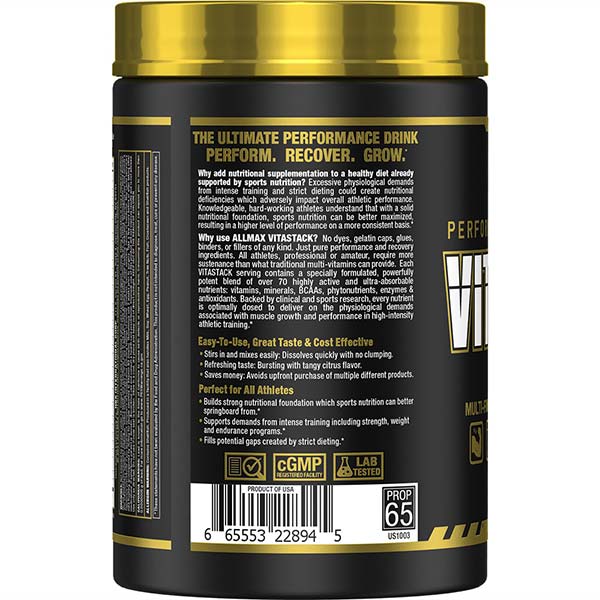 Allmax VitaStack Powder